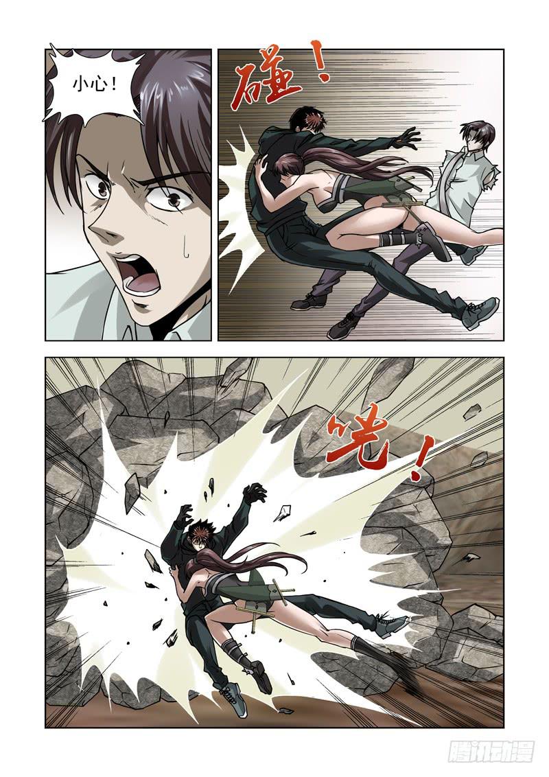 63-第64话
