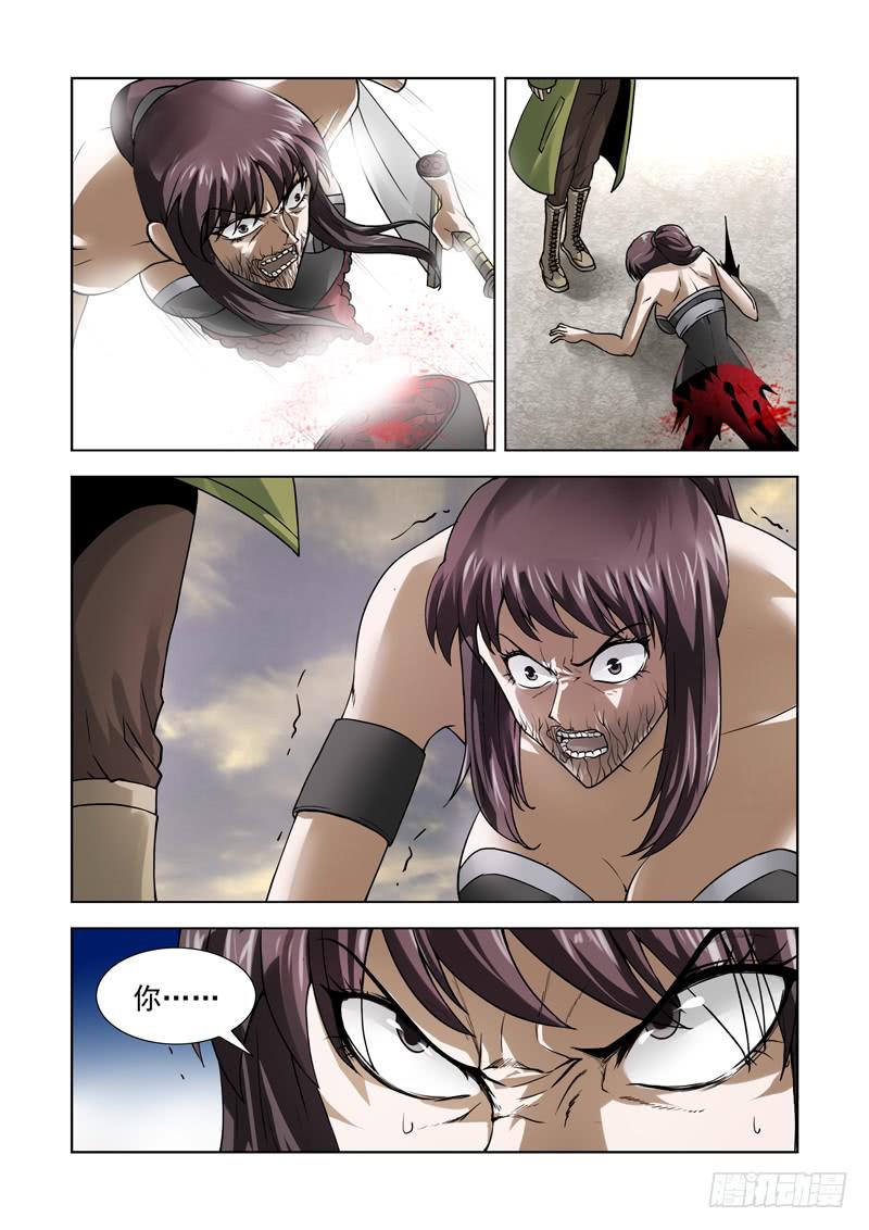65-第66话