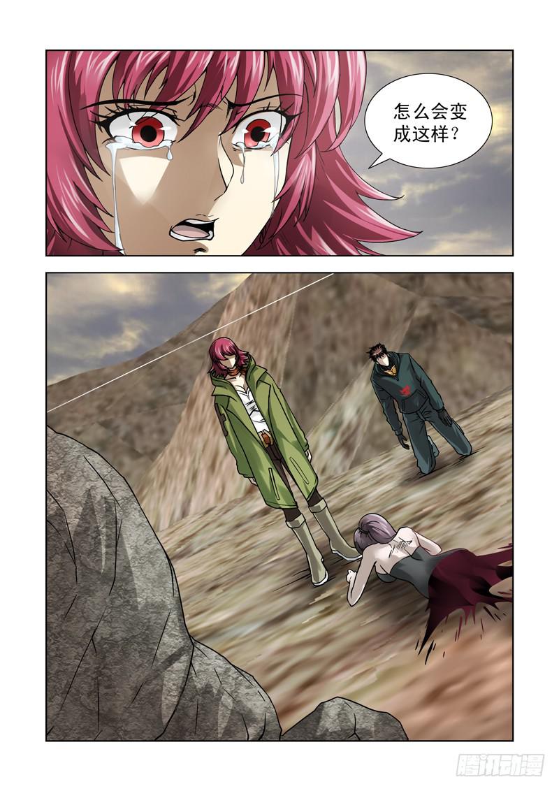 65-第66话
