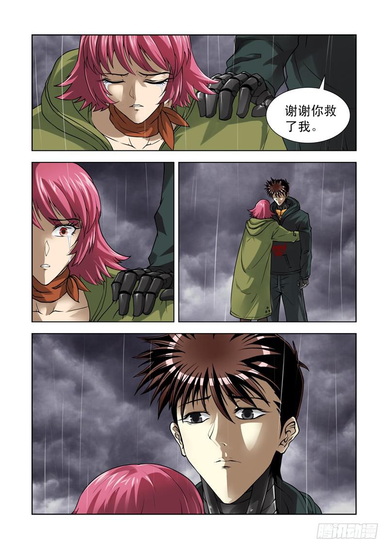 65-第66话