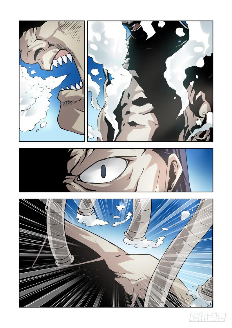 67-第68话