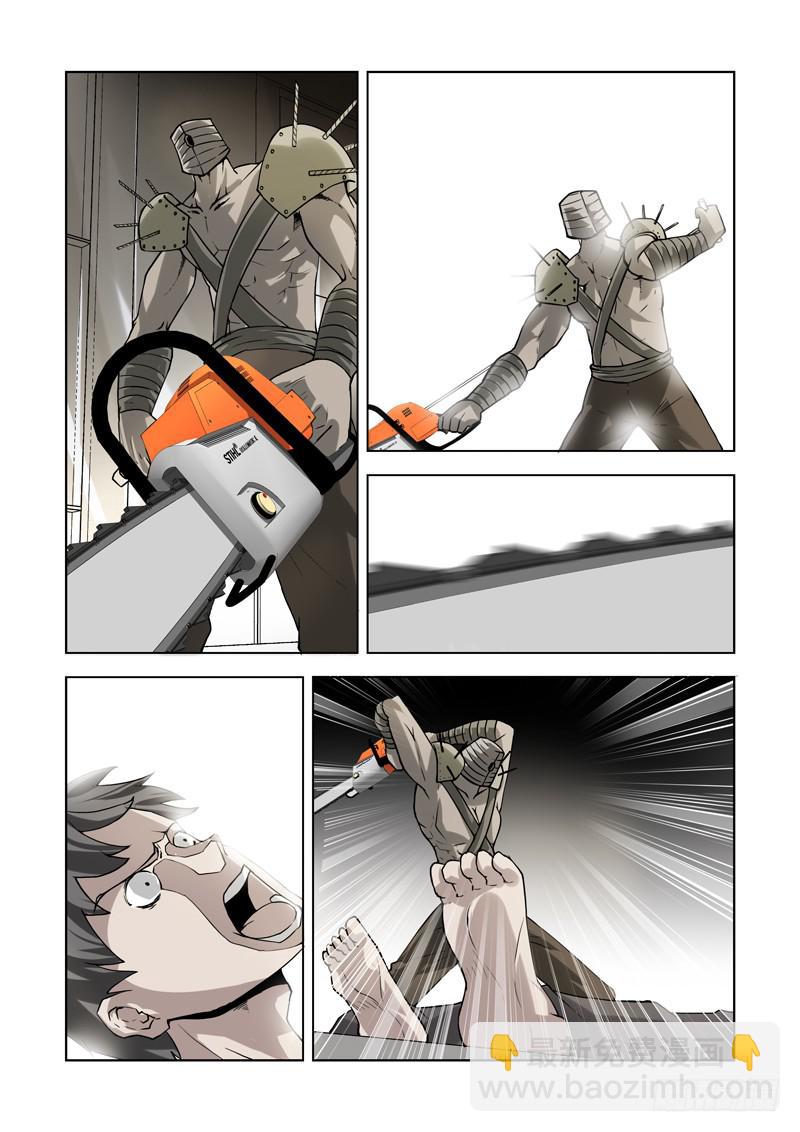 69-第70话