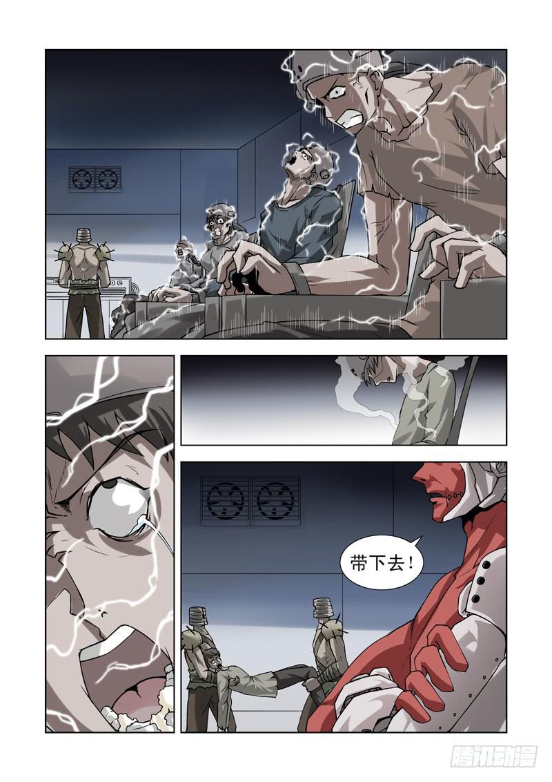69-第70话