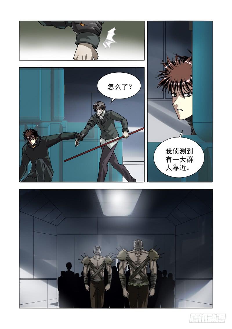69-第70话