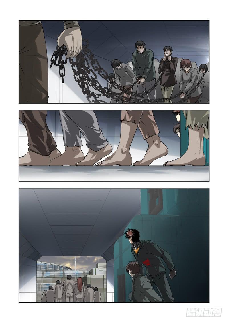 69-第70话