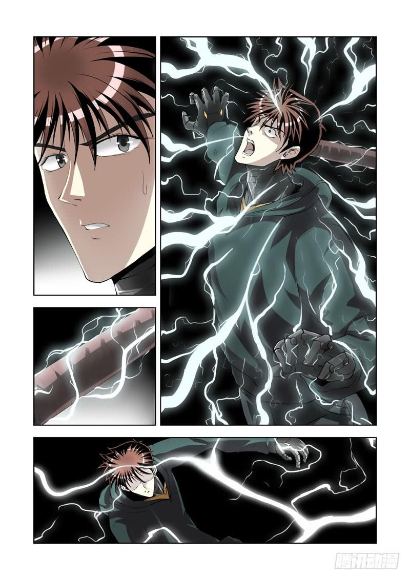 71-第72话
