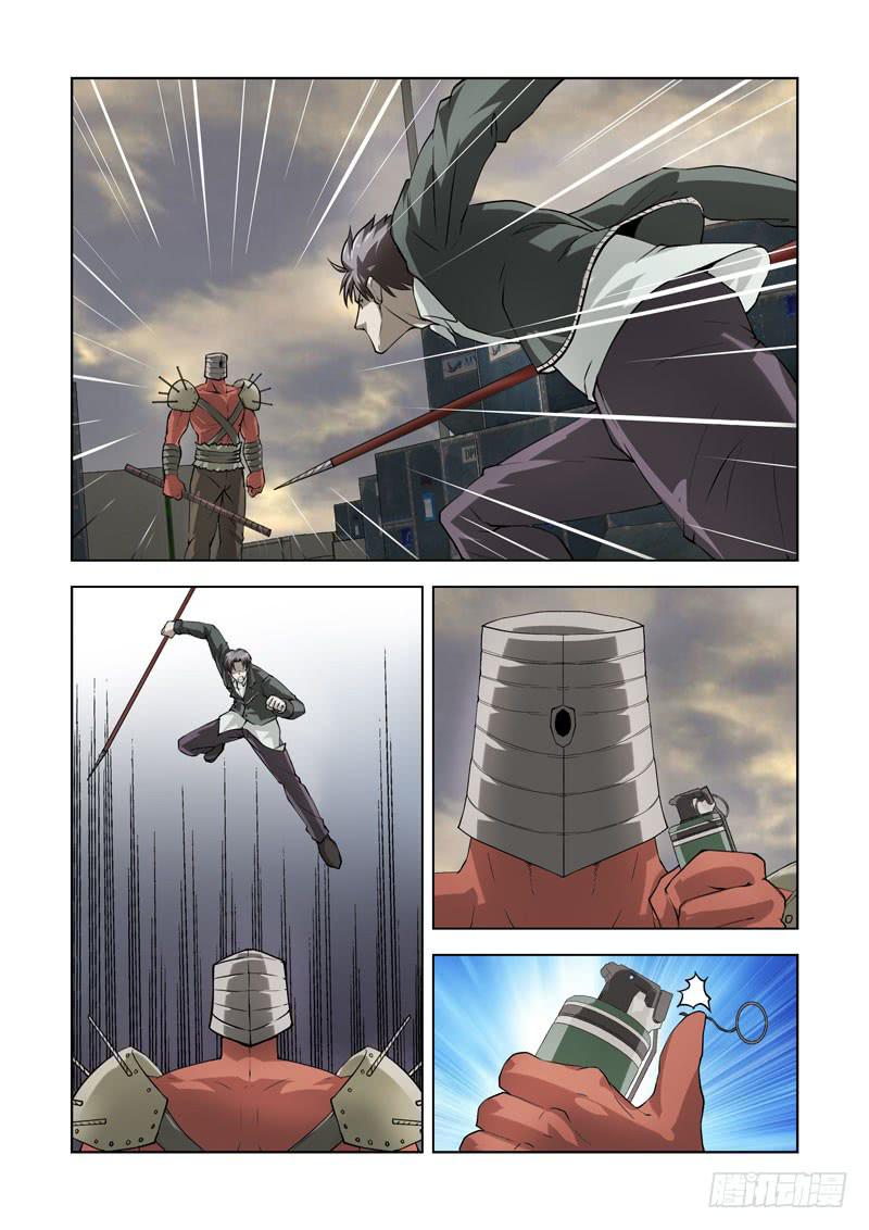 71-第72话