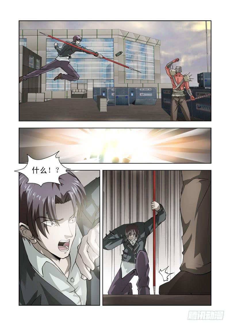 71-第72话