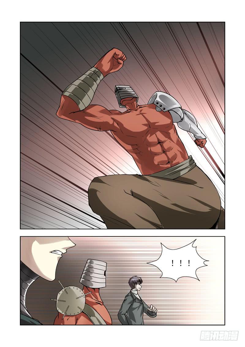 73-第74话