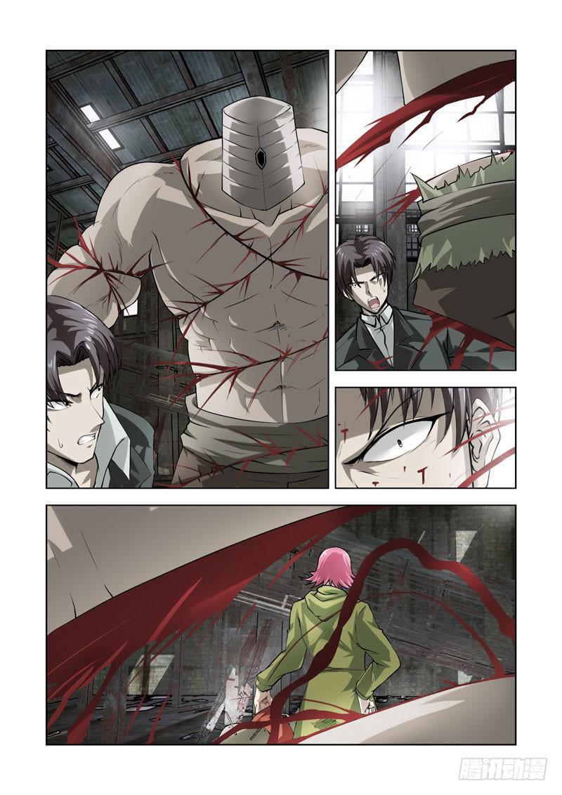 75-第76话