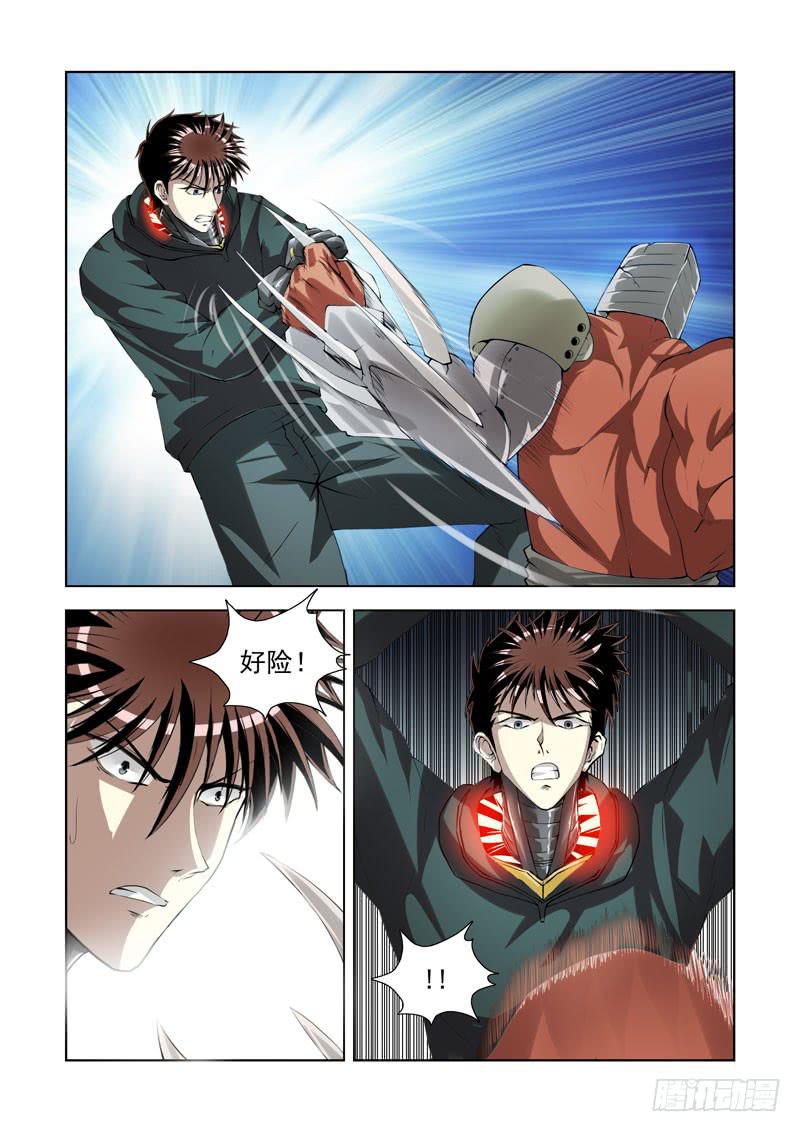 75-第76话