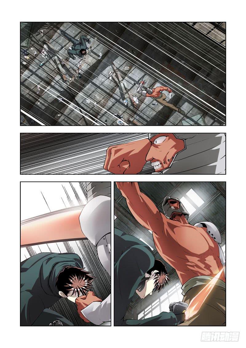 75-第76话