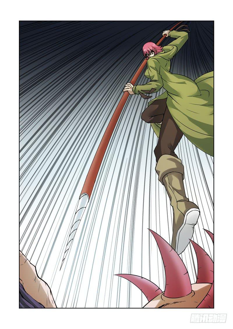 83-第84话