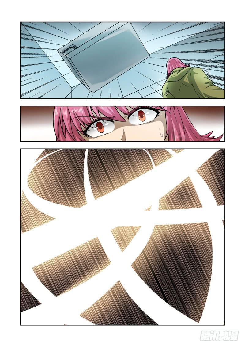 83-第84话