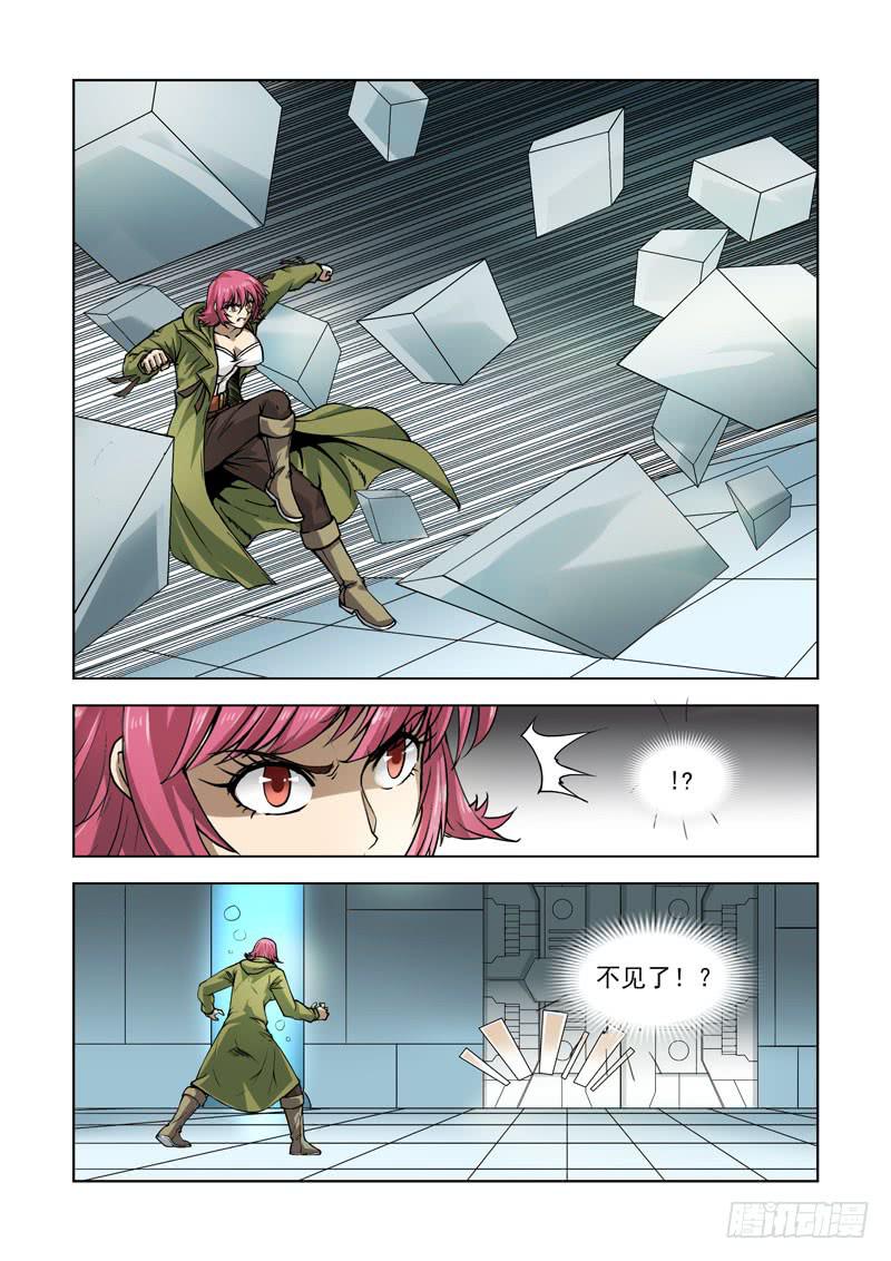 83-第84话