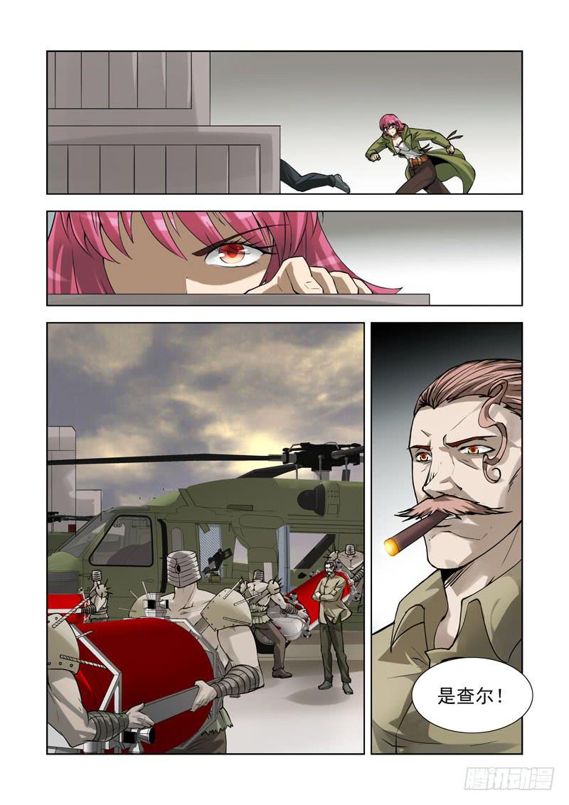 87-第88话