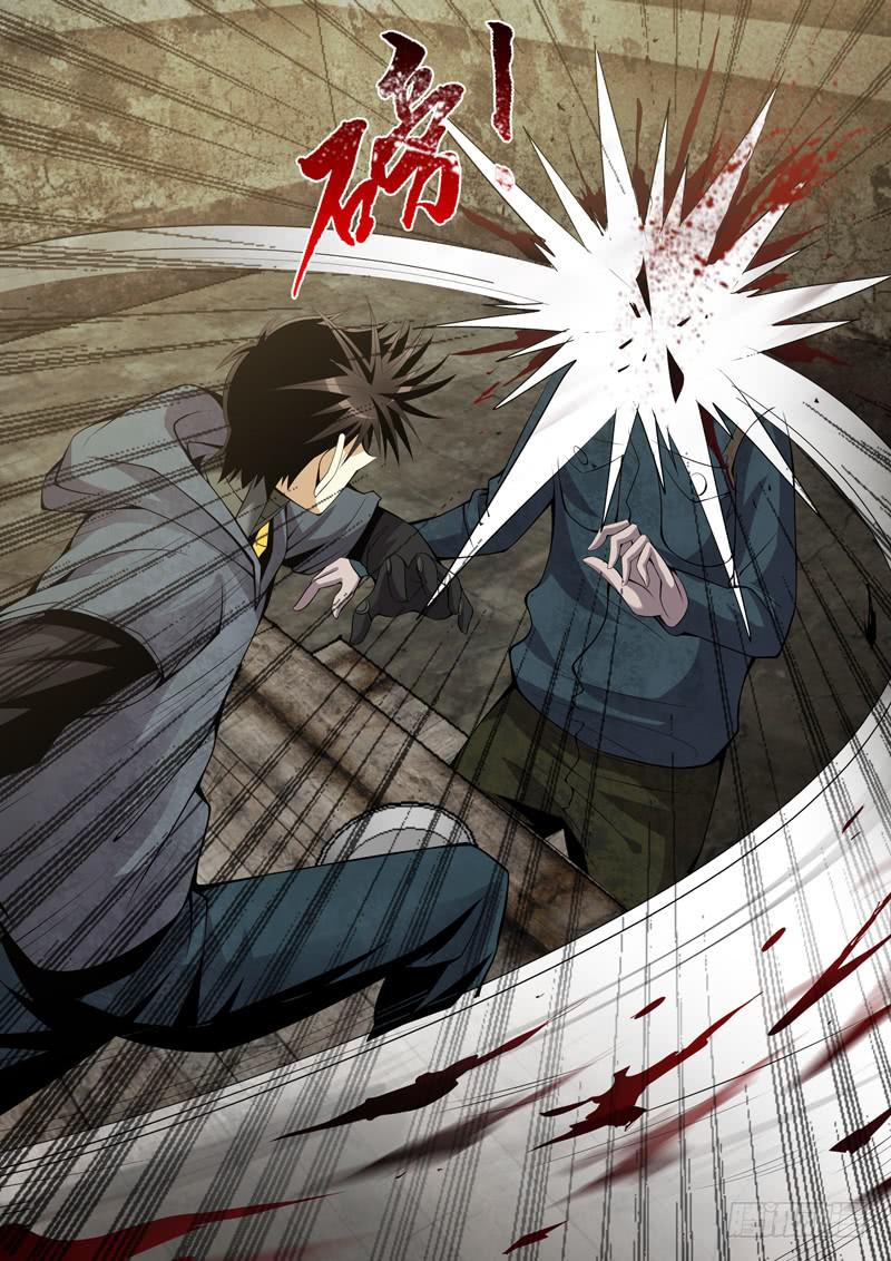 10-第10话