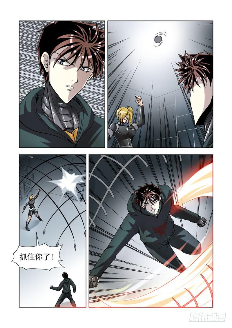 91-第92话