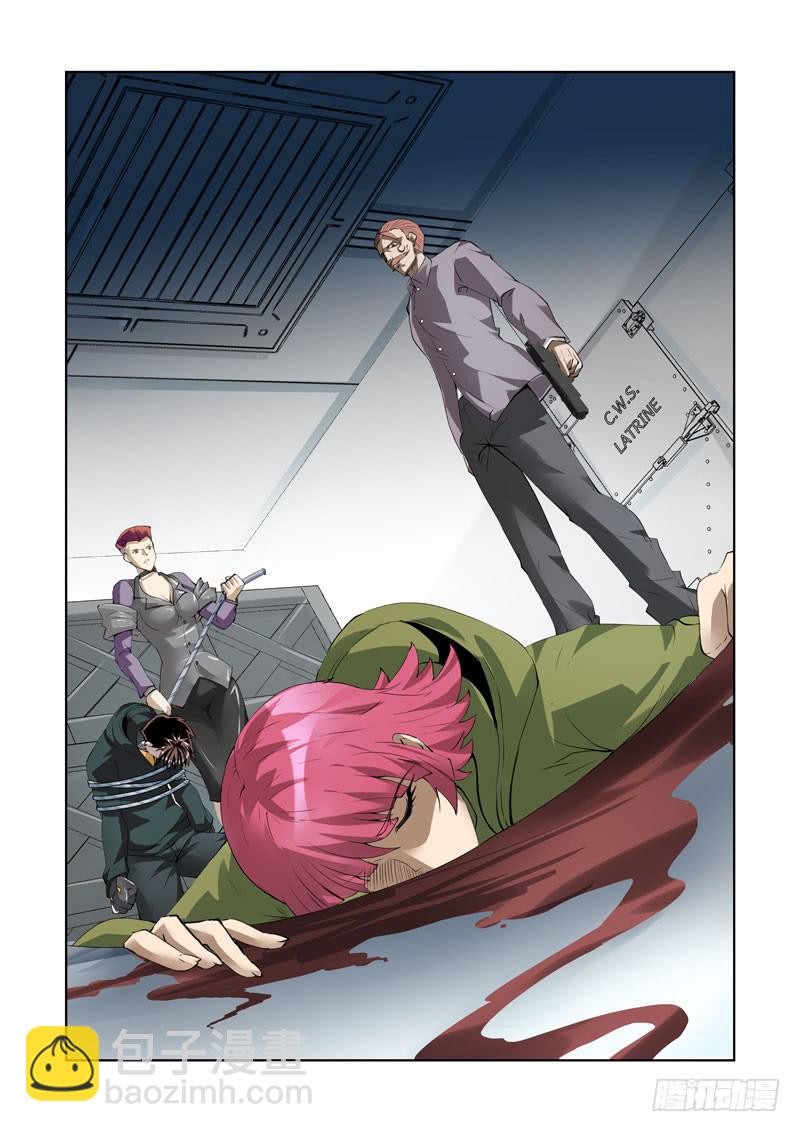 93-第94话
