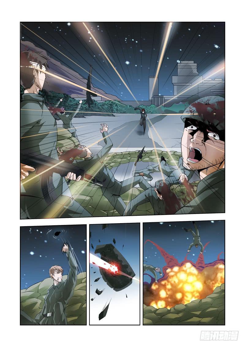 95-第96话