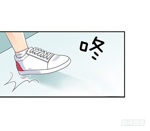 002-同学，身材不错呀-第2话