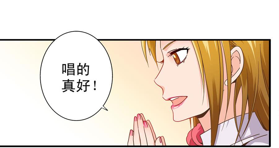 022-开始彩排-第22话