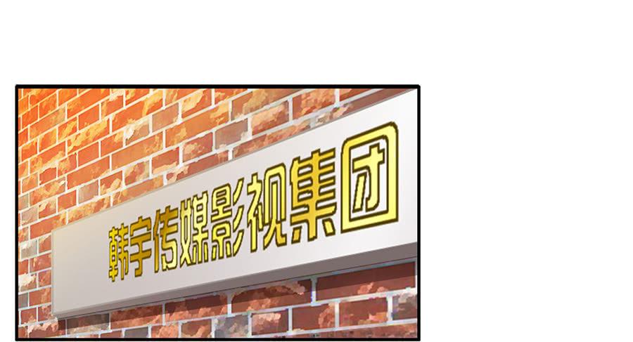 022-开始彩排-第22话
