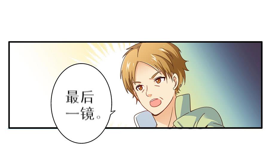 025-似曾相识-第26话
