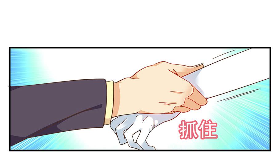 025-似曾相识-第26话