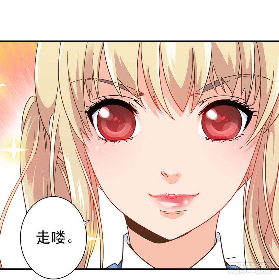 025-似曾相识-第26话