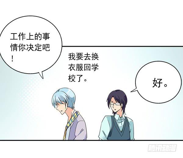 004-相片-第4话