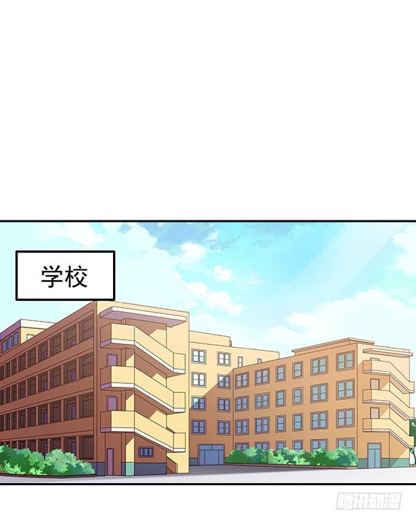 004-相片-第4话