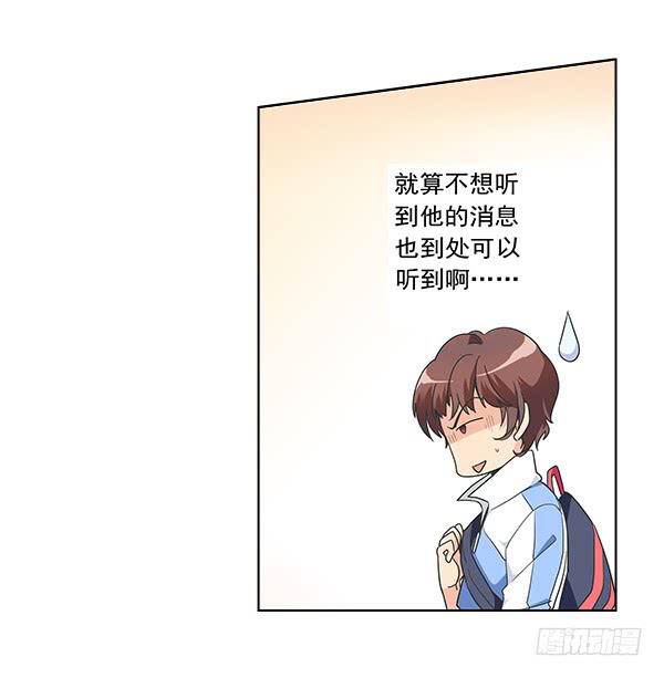 004-相片-第4话