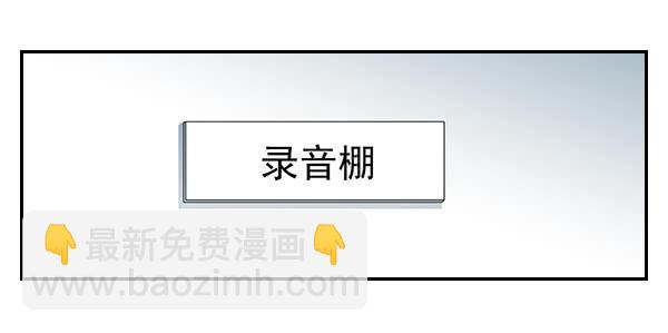 004-相片-第4话