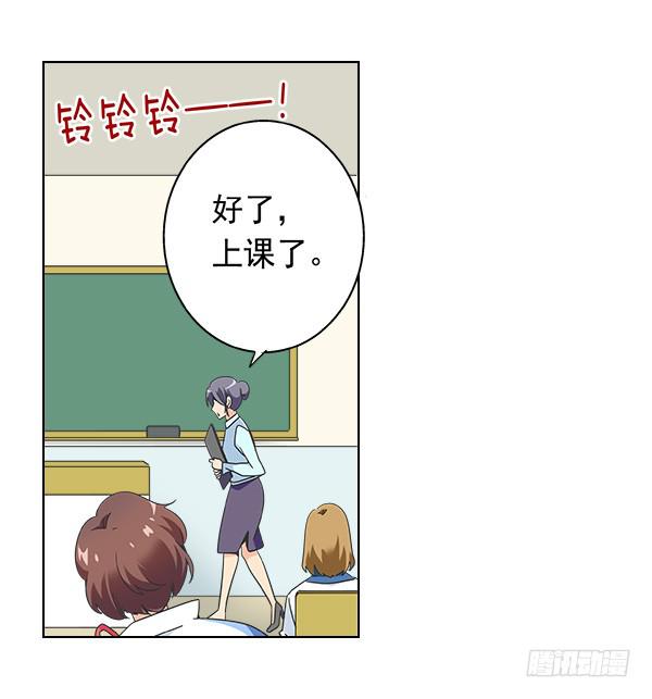 004-相片-第4话