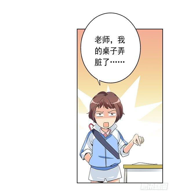 004-相片-第4话