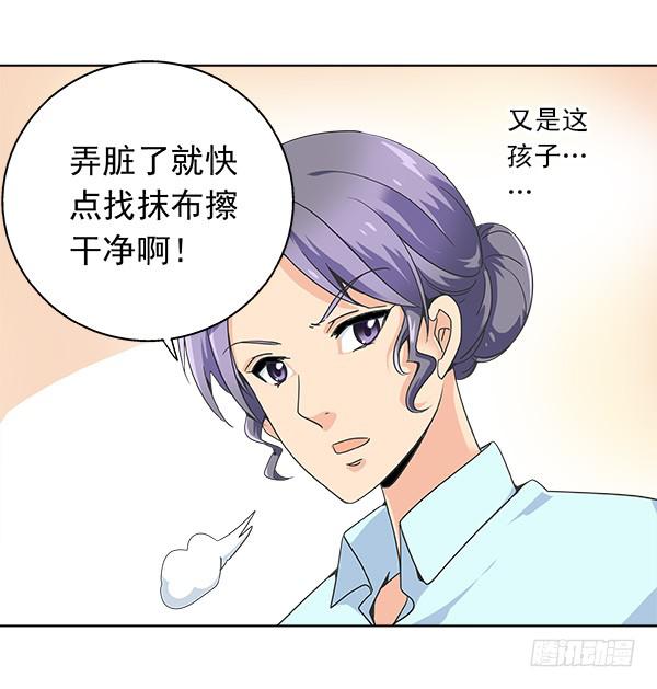 004-相片-第4话