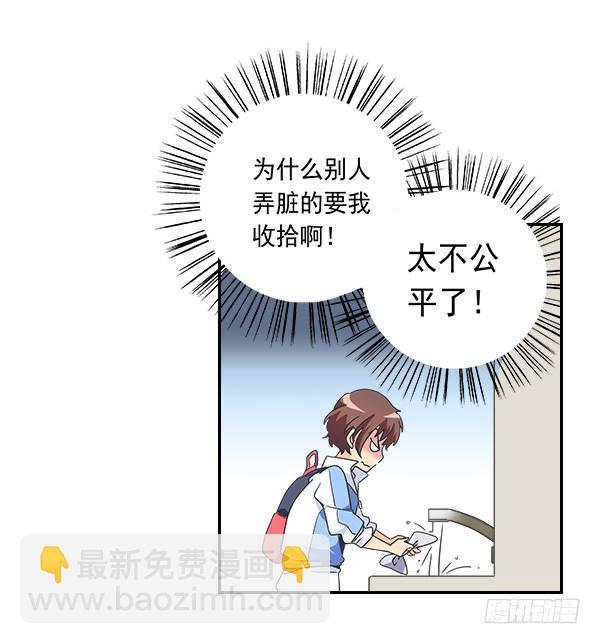 004-相片-第4话