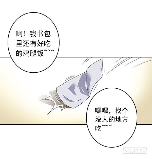 004-相片-第4话
