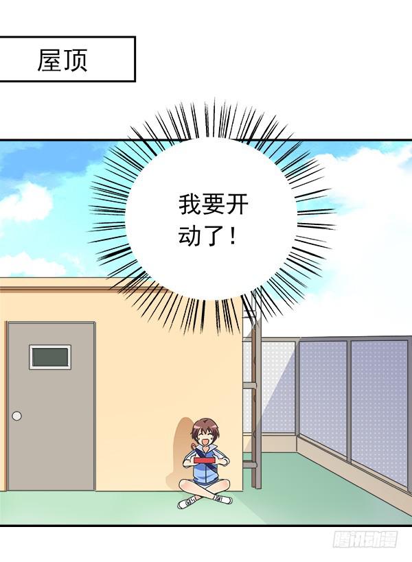 004-相片-第4话