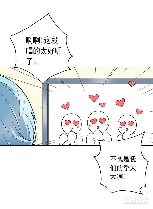 004-相片-第4话