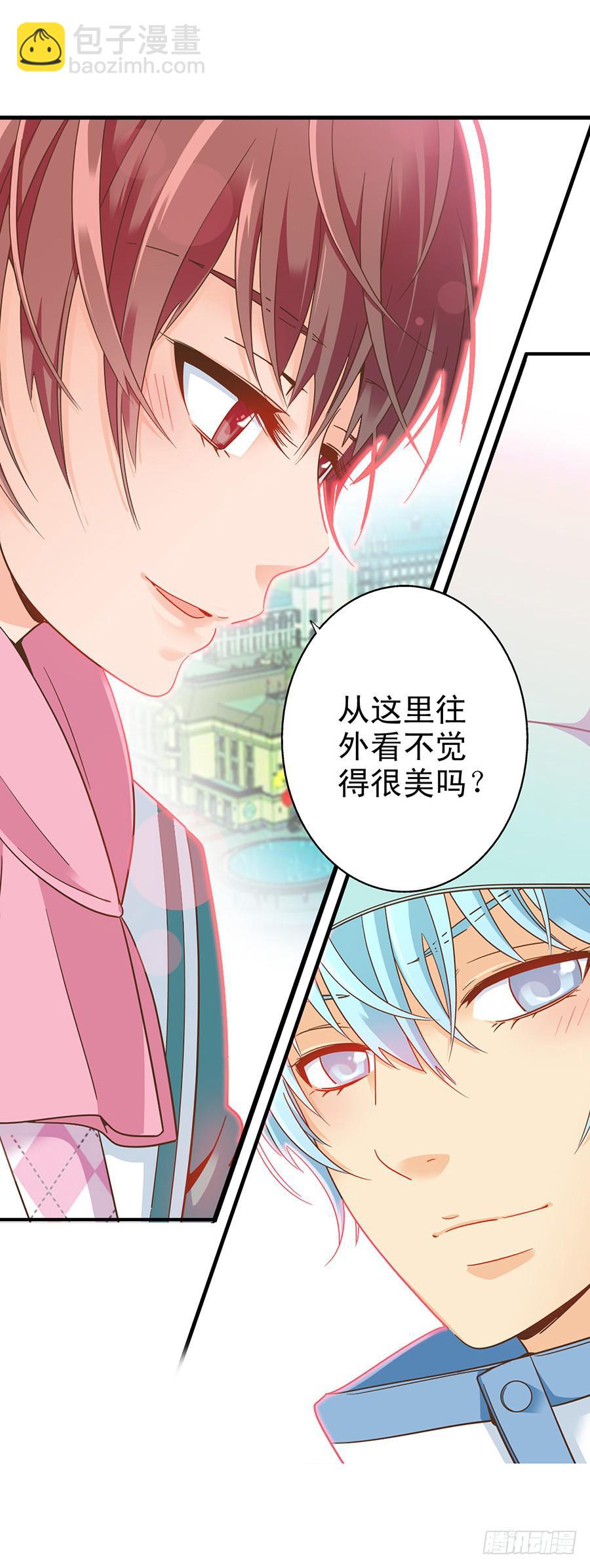 039-摩天轮-第40话