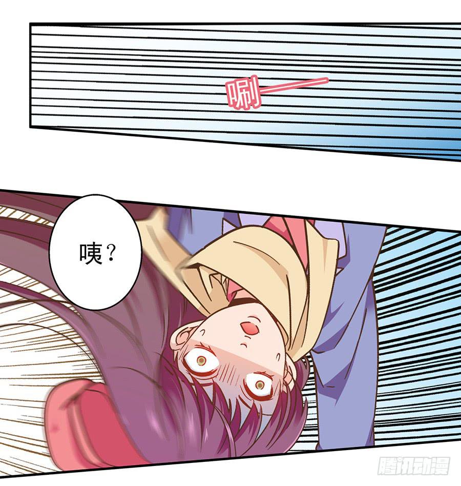 045-真面目-第46话