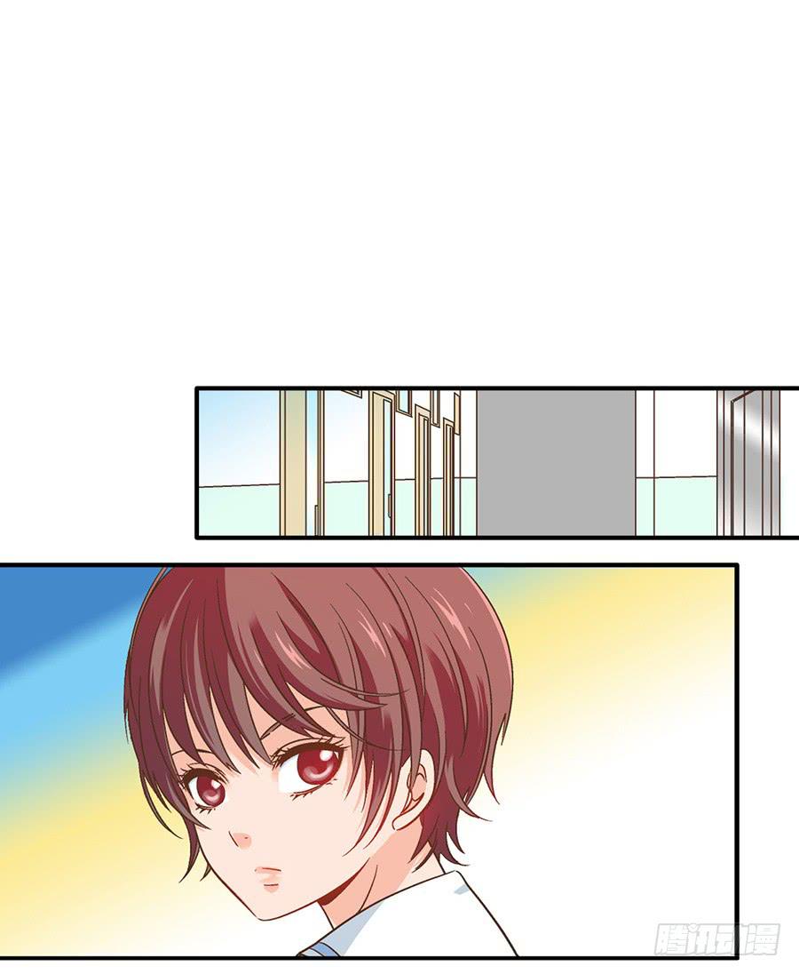 045-真面目-第46话