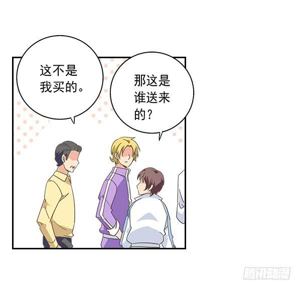 006-礼物和暗算-第6话