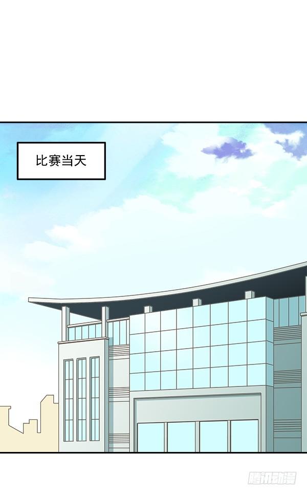 006-礼物和暗算-第6话