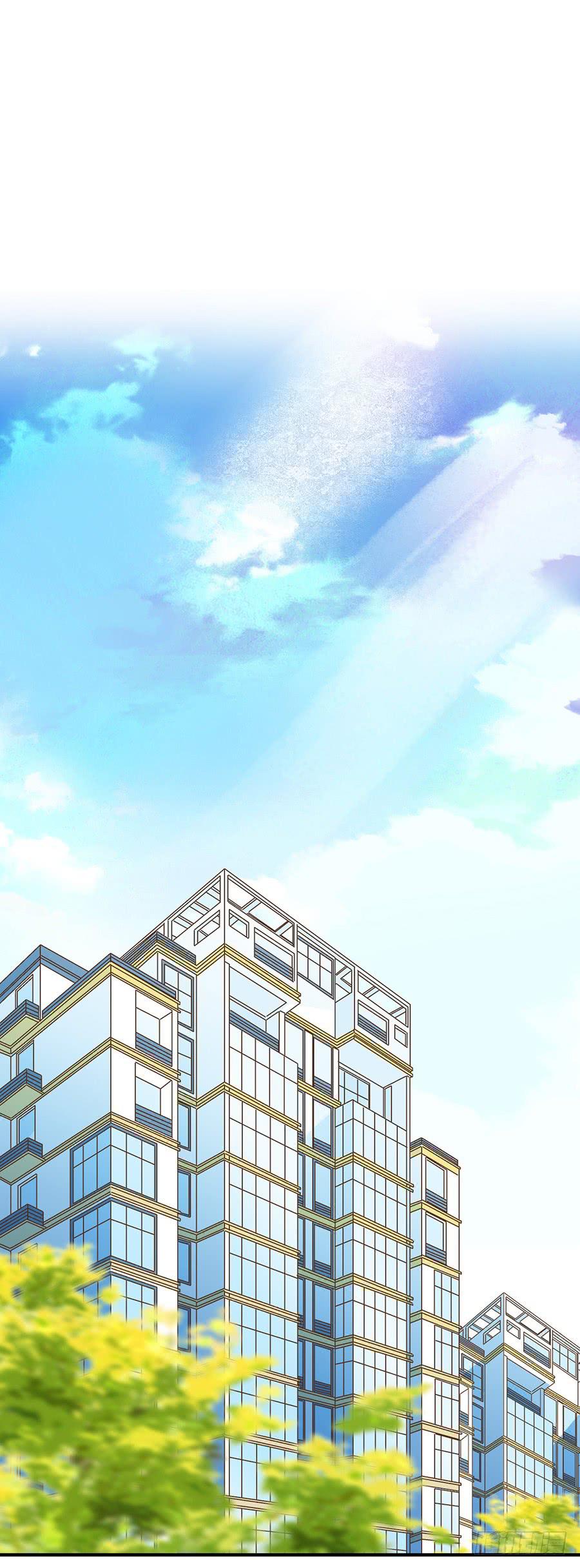 051-小小实习生-第52话
