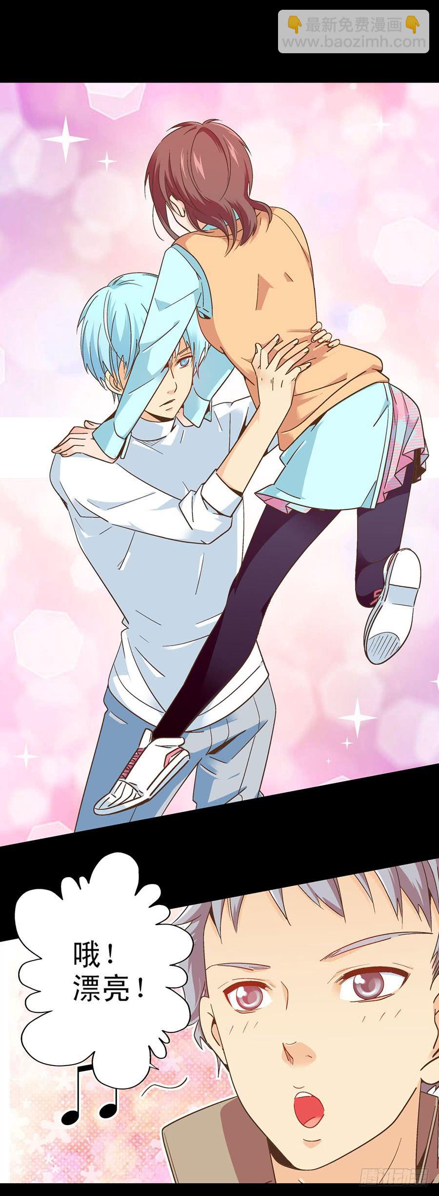 055-跟上节奏吧！-第56话