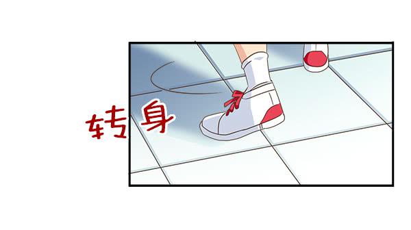 008-我要去见你-第8话