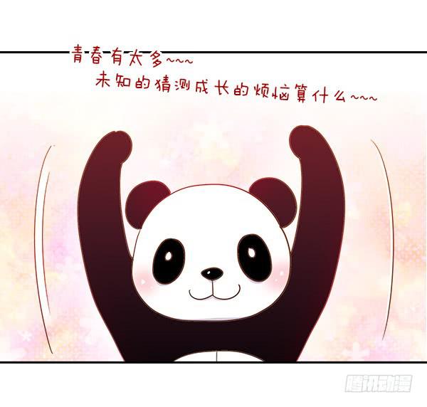 010-误会与相会-第10话